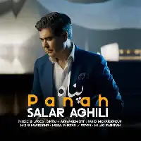 دانلود آهنگ پناه از سالار عقیلی